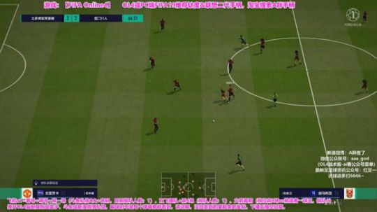OL4排位~斗鱼私信开新转盘 2019-07-14 16点场