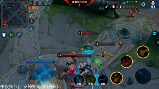 闹闹可遇不可求发布了一个斗鱼视频2019-07-14