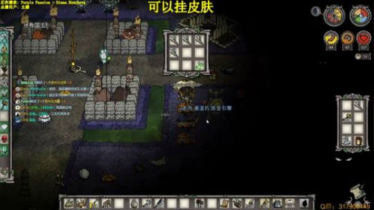 航海联机-猪人火炬 2019-07-12 21点场