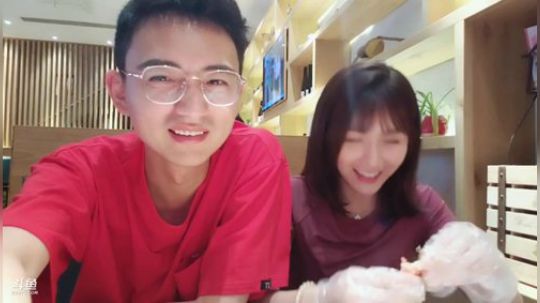 偷到尛星星了吗发布了一个斗鱼视频2019-07-14