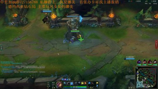 斗鱼最强娜美 人鱼王 对线无敌 2019-07-14 17点场