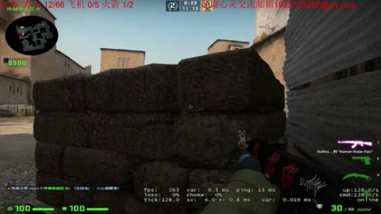 007直播间     Joyin第一视角 2019-07-13 21点场