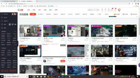 007直播间     Joyin第一视角 2019-07-14 03点场