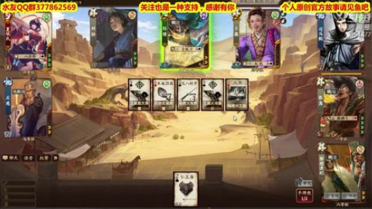 敌虽千万,吾亦独往 2019-07-12 22点场