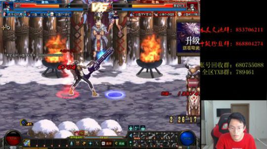 7点4V4顶级选手擂台PK~ 2019-07-13 18点场