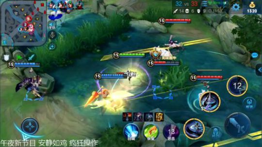 我在斗鱼看DL丶拖米直播王者荣耀