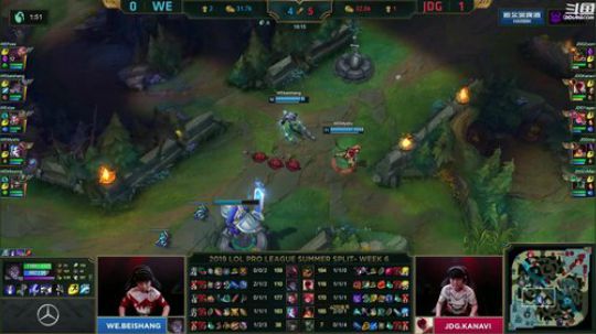 我在斗鱼看英雄联盟赛事直播英雄联盟