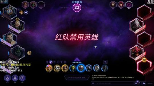 【Nova】6点半第二届复活杯总决赛！ 2019-07-13 22点场