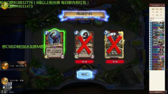 213-双修-防战冲排名 2019-07-14 12点场