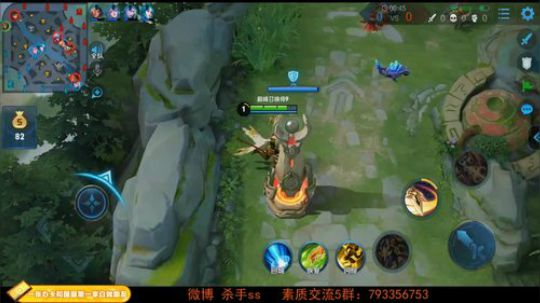 我在斗鱼看不可一世杀手直播王者荣耀