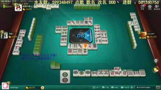 August丶21th发布了一个斗鱼视频2019-07-14