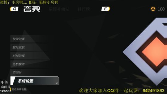 今天又是充满希望的一天~ 126585 2019-07-13 23点场