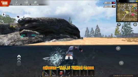 这家不错！但是漏洞太多啊！