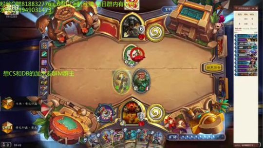 213-双修-防战冲排名 2019-07-14 08点场