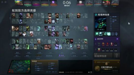 今天的我很OK 2019-07-14 04点场