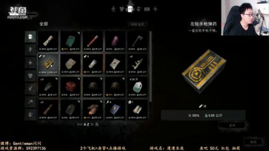 【闪】漫漫长夜 无尽黑暗 2019-07-13 19点场