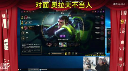 余小C：强者是不需要躺赢的... 2019-07-14 14点场