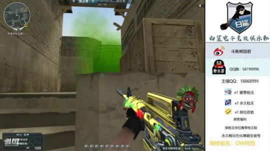 每天的梦想就是有一架飞机-@ 2019-07-14 11点场