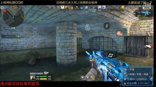 心态丶SV发布了一个斗鱼视频2019-07-14