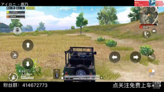 【斯基】日常公交车！！！ 2019-07-14 02点场