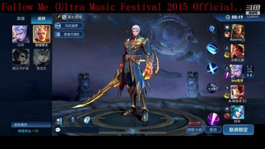 欢乐一下233 2019-07-10 14点场