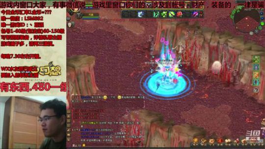 QQ幻想--回忆可以不止是回忆！ 2019-07-12 20点场