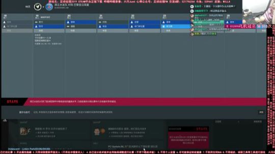 六月：这游戏根本停不下来 真丶硬核 2019-07-14 20点场
