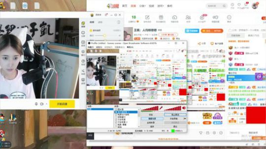 ace017发布了一个斗鱼视频2019-07-14