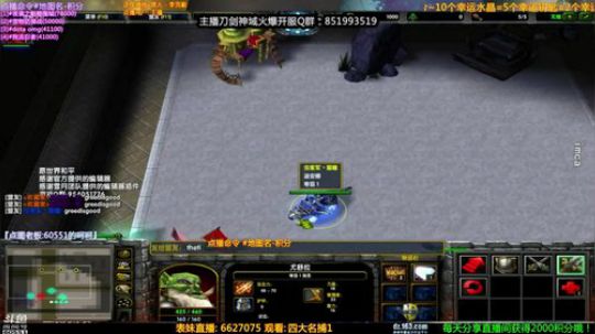 【逗】暑假狂欢 办卡可以点图 全斗鱼唯一 2019-07-13 18点场