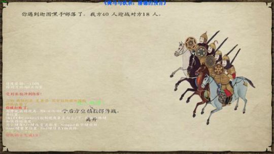 【二狗】潘德的预言3.94 是时候了！ 2019-07-15 21点场