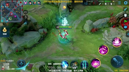 911任性发布了一个斗鱼视频2019-07-15