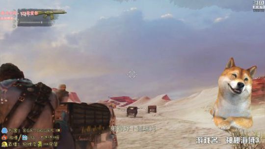 烈烈❥神秘海域全系列~经典神作！ 2019-07-14 21点场