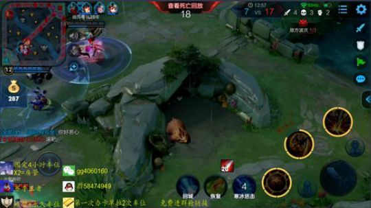 99胜率S级花木兰暴力输出 2019-07-14 15点场