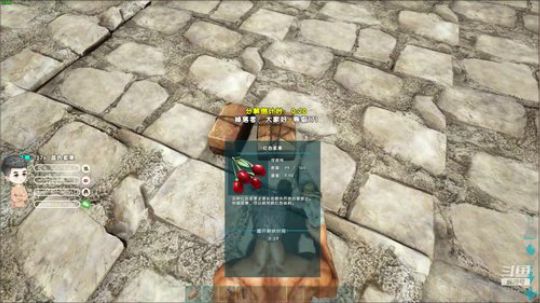 开心的寻找属于你的快乐 2019-07-14 21点场