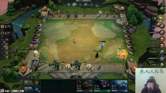 liyunanhj发布了一个斗鱼视频2019-07-15