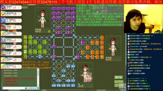 坑货56817发布了一个斗鱼视频2019-07-15