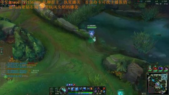 斗鱼最强娜美 人鱼王 对线无敌 2019-07-14 16点场