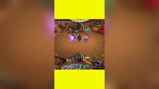 给女王猎的一点教训