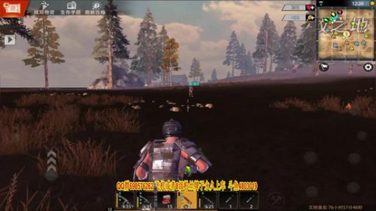 穷的就剩炮弹了 2019-07-14 17点场