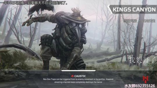 『LoK』钻石皇帝 丝滑身法 2019-07-13 22点场