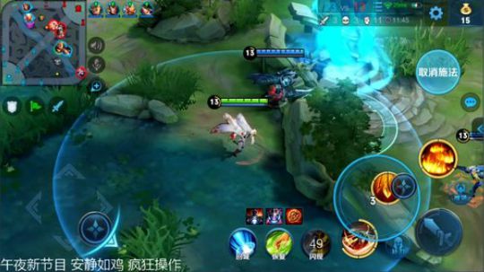 我在斗鱼看DL丶拖米直播王者荣耀