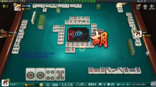 西北老狼哥哥发布了一个斗鱼视频2019-07-15