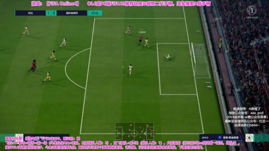 OL4排位~斗鱼私信开新转盘 2019-07-15 00点场