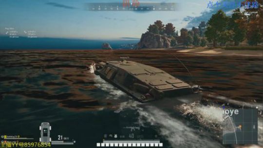 卡大爷的直播间 2019-07-13 14点场