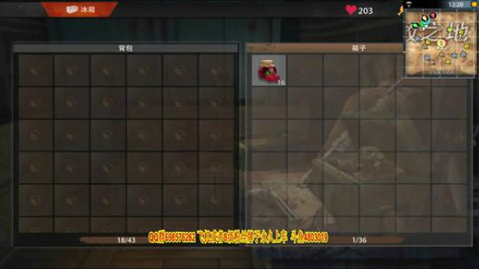 穷的就剩炮弹了 2019-07-14 21点场