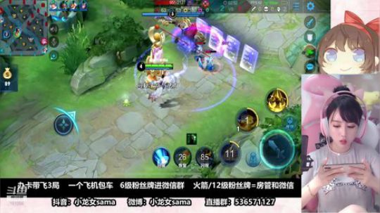 专业20年托马斯婉儿 在线射击 ♥~ 2019-07-15 19点场
