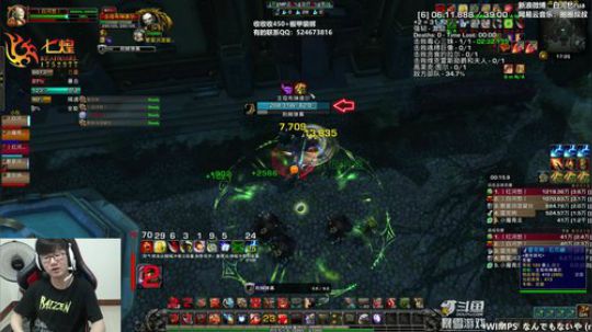 七煌战：你说是那就是吧！ 2019-07-15 16点场