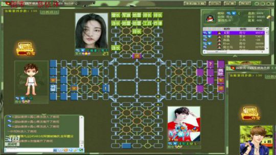 坑货56817发布了一个斗鱼视频2019-07-15