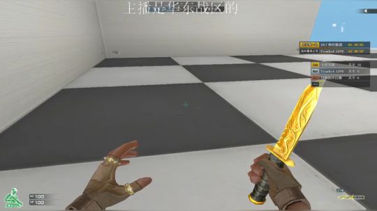 牛逼
