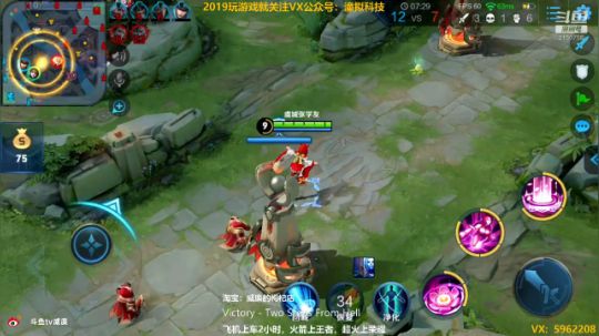 911任性发布了一个斗鱼视频2019-07-15